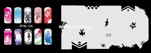 Nail Stencil Σχέδια Αερογράφου Νυχιών