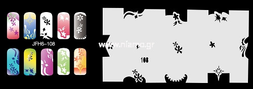 Nail Stencil Σχέδια Αερογράφου Νυχιών