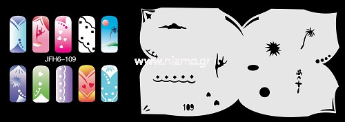 Nail Stencil Σχέδια Αερογράφου Νυχιών