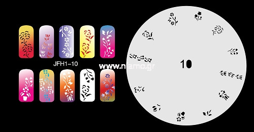 Nail Stencil Σχέδια Αερογράφου Νυχιών 