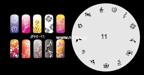 Nail Stencil Σχέδια Αερογράφου Νυχιών 