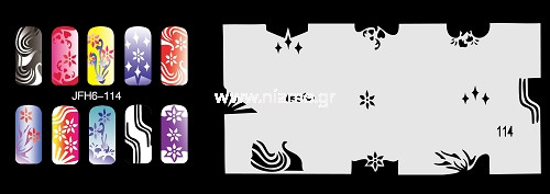 Nail Stencil Σχέδια Αερογράφου Νυχιών