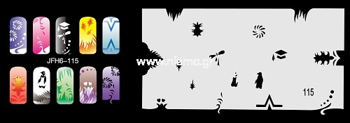 Nail Stencil Σχέδια Αερογράφου Νυχιών