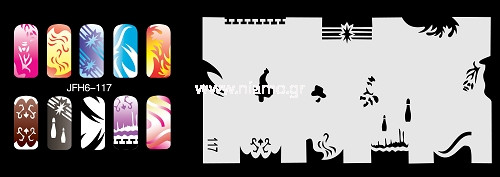 Nail Stencil Σχέδια Αερογράφου Νυχιών