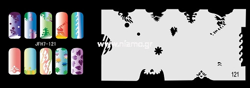 Nail Stencil Σχέδια Αερογράφου Νυχιών