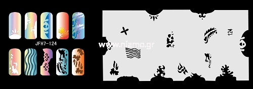 Nail Stencil Σχέδια Αερογράφου Νυχιών