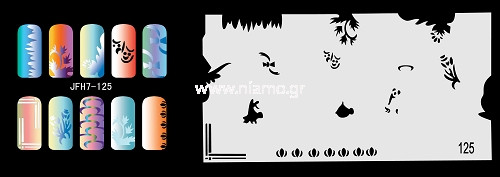 Nail Stencil Σχέδια Αερογράφου Νυχιών