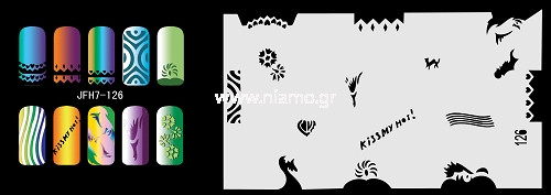 Nail Stencil Σχέδια Αερογράφου Νυχιών