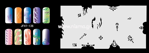 Nail Stencil Σχέδια Αερογράφου Νυχιών