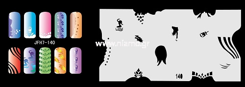 Nail Stencil Σχέδια Αερογράφου Νυχιών