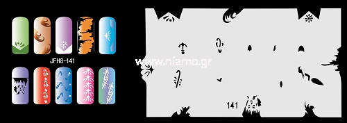 Nail Stencil Σχέδια Αερογράφου Νυχιών 