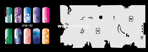 Nail Stencil Σχέδια Αερογράφου Νυχιών 