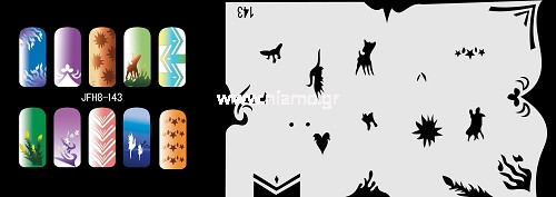 Nail Stencil Σχέδια Αερογράφου Νυχιών 