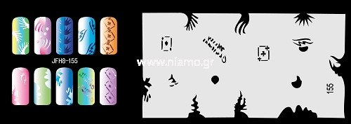 Nail Stencil Σχέδια Αερογράφου Νυχιών