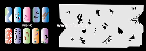 Nail Stencil Σχέδια Αερογράφου Νυχιών 