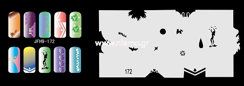 Nail Stencil Σχέδια Αερογράφου Νυχιών