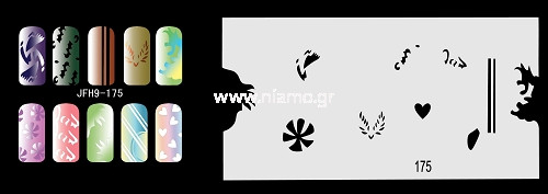 Nail Stencil Σχέδια Αερογράφου Νυχιών