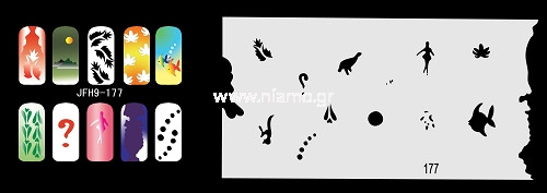 Nail Stencil Σχέδια Αερογράφου Νυχιών