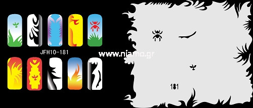 Nail Stencil Σχέδια Αερογράφου Νυχιών 