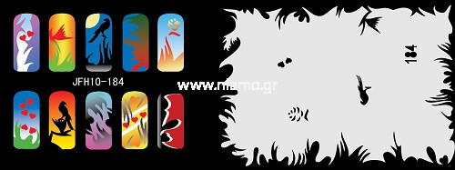 Nail Stencil Σχέδια Αερογράφου Νυχιών