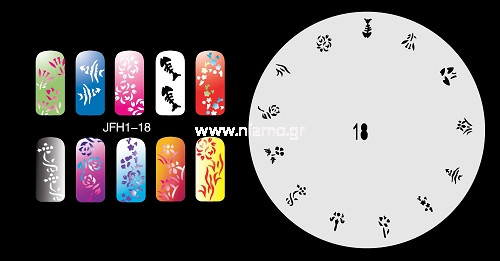 Nail Stencil Σχέδια Αερογράφου Νυχιών 