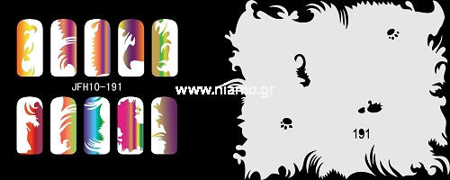 Nail Stencil Σχέδια Αερογράφου Νυχιών