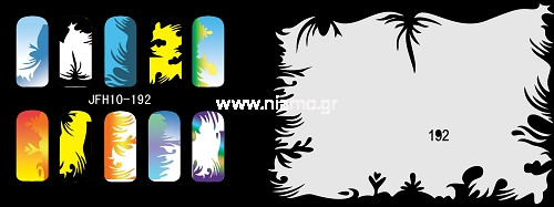 Nail Stencil Σχέδια Αερογράφου Νυχιών