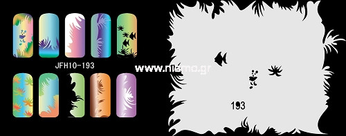 Nail Stencil Σχέδια Αερογράφου Νυχιών