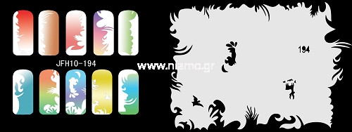Nail Stencil Σχέδια Αερογράφου Νυχιών