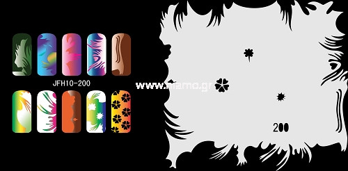 Nail Stencil Σχέδια Αερογράφου Νυχιών