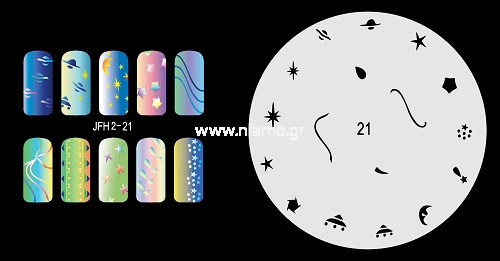 Nail Stencil Σχέδια Αερογράφου Νυχιών 