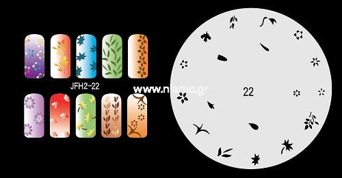 Nail Stencil Σχέδια Αερογράφου Νυχιών 