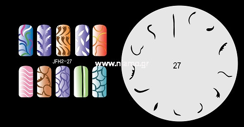 Nail Stencil Σχέδια Αερογράφου Νυχιών 