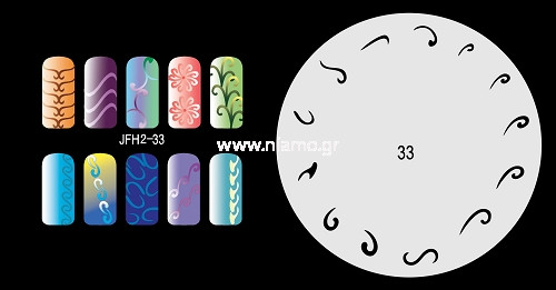 Nail Stencil Σχέδια Αερογράφου Νυχιών 