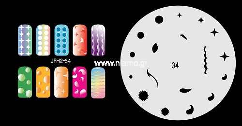 Nail Stencil Σχέδια Αερογράφου Νυχιών 