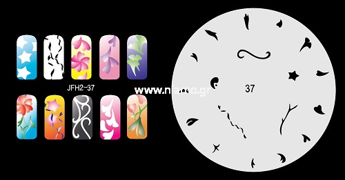 Nail Stencil Σχέδια Αερογράφου Νυχιών 