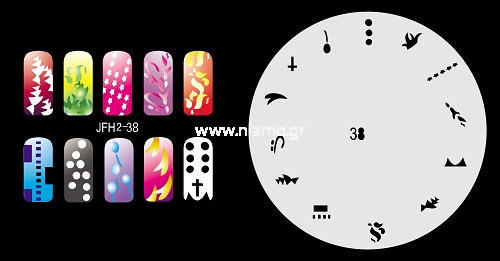 Nail Stencil Σχέδια Αερογράφου Νυχιών 