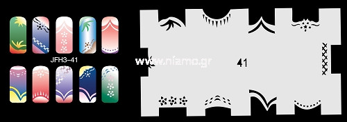 Nail Stencil Σχέδια Αερογράφου Νυχιών 