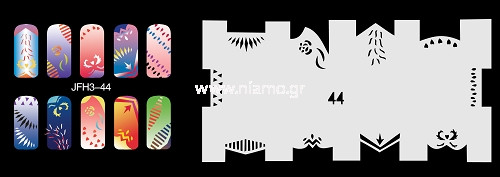 Nail Stencil Σχέδια Αερογράφου Νυχιών 