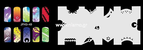 Nail Stencil Σχέδια Αερογράφου Νυχιών 