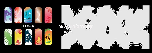 Nail Stencil Σχέδια Αερογράφου Νυχιών 