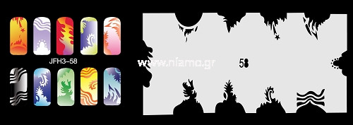 Nail Stencil Σχέδια Αερογράφου Νυχιών 