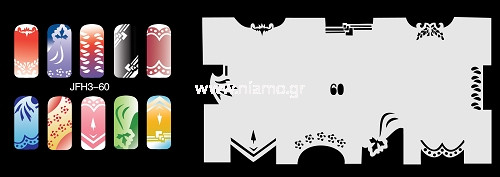 Nail Stencil Σχέδια Αερογράφου Νυχιών 