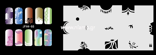 Nail Stencil Σχέδια Αερογράφου Νυχιών 