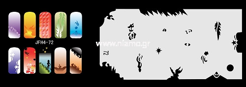 Nail Stencil Σχέδια Αερογράφου Νυχιών