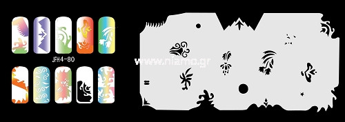 Nail Stencil Σχέδια Αερογράφου Νυχιών