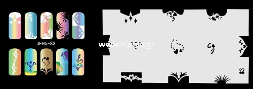 Nail Stencil Σχέδια Αερογράφου Νυχιών