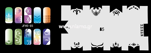 Nail Stencil Σχέδια Αερογράφου Νυχιών