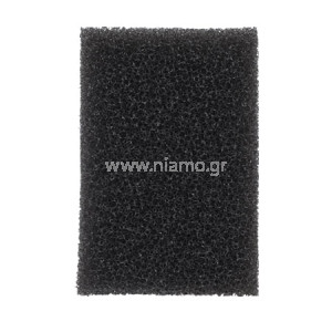 STIPPLE SPONGE FINE-PORE