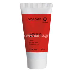 Suda Care Cuticle Cream 30ml